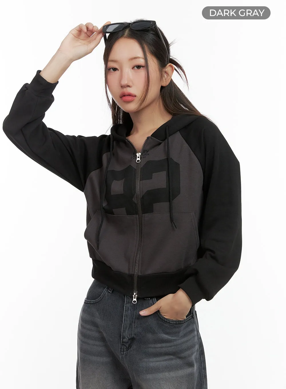 Lettered Zip Up Hoodie CO417